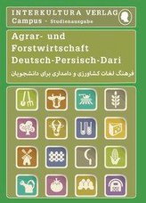 Studienwörterbuch für Agrar- und Forstwirtschaft