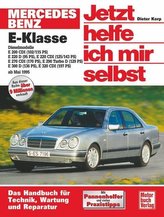Mercedes Benz E-Klasse Diesel (W 210) (ab 1995)