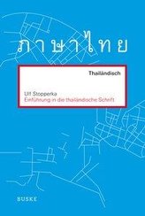 Einführung in die thailändische Schrift