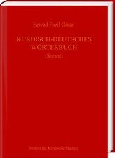 Kurdisch-Deutsches Wörterbuch (Zentralkurdisch/Soranî)