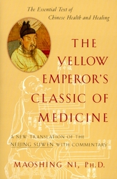  Yellow Emperor\'s Classic Of Medicine