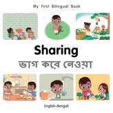  My First Bilingual Book-Sharing (English-Bengali)
