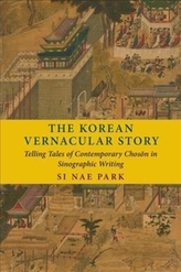 The Korean Vernacular Story