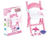 Židlička pro panenky,  s přílušenstvím, 49x29cm