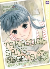  Takasugi-San\'s Obento Volume 2