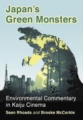  Japan\'s Green Monsters