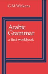  Arabic Grammar