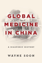  Global Medicine in China