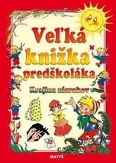 Veľká knižka predškoláka