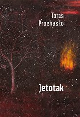 Jetotak