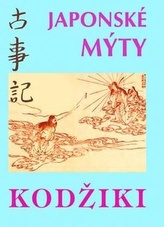 Japonské mýty - Kodžiki