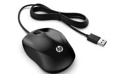 HP Wired Mouse X1000 - MOUSE