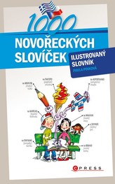 1000 novořeckých slovíček