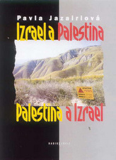 Izrael a Palestina, Palestina