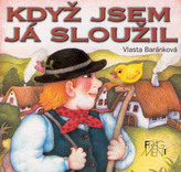 Když jsem já sloužil