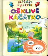 Ošklivé káčátko