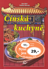 Čínská kuchyně