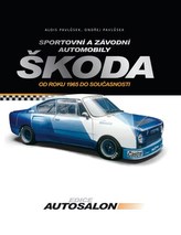 Škoda Sportovní a závodní automobily