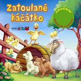 Zatoulané káčátko