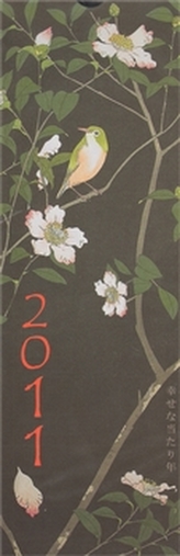 Kalendář nástěnný 2011 - Japonsko